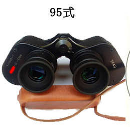 95ʽ 7X40 Զ